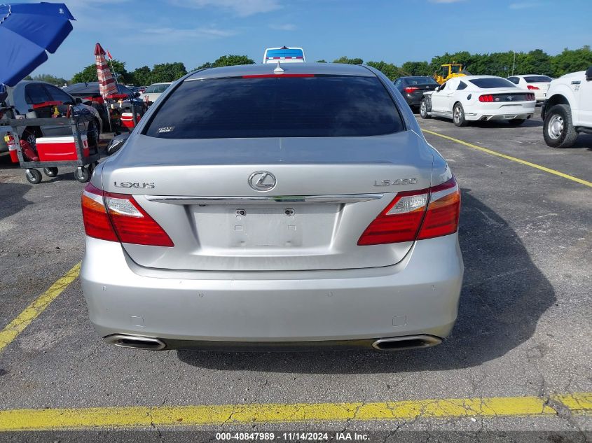 2010 Lexus Ls 460 VIN: JTHBL5EF2A5092158 Lot: 40847989