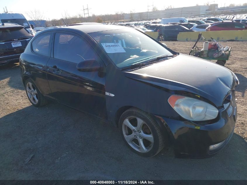 2007 Hyundai Accent Se VIN: KMHCN36C47U029727 Lot: 40848003