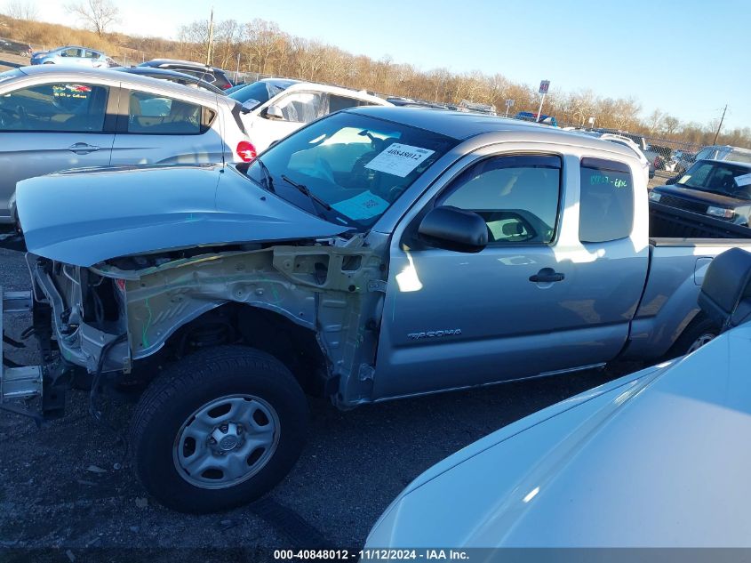 2014 Toyota Tacoma VIN: 5TFTX4CN1EX042540 Lot: 40848012