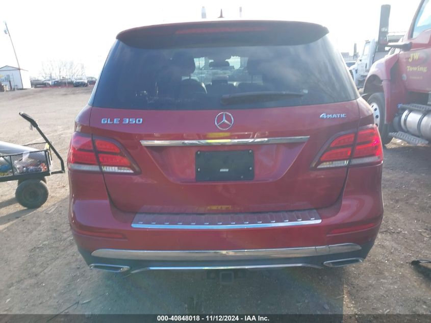 2017 Mercedes-Benz Gle 350 4Matic VIN: 4JGDA5HB5HA946985 Lot: 40848018