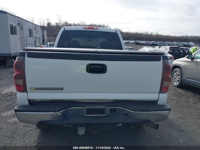 2007 Chevrolet Silverado 2500Hd Classic Lt1 VIN: 1GCHK23D37F157634 Lot: 40848019