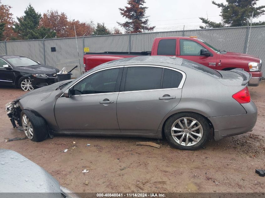 2009 Infiniti G37X VIN: JNKCV61F09M052818 Lot: 40848041