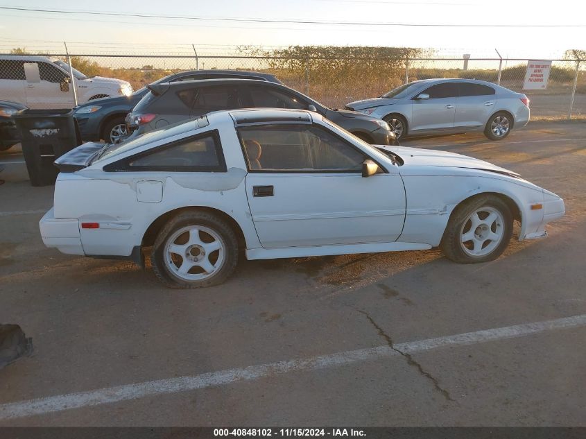 1986 Nissan 300Zx VIN: JN1CZ14S4GX108436 Lot: 40848102