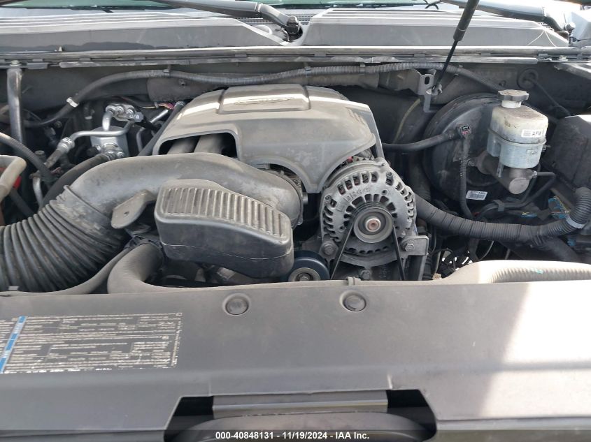 2010 Chevrolet Tahoe Ls VIN: 1GNUCAE06AR275691 Lot: 40848131