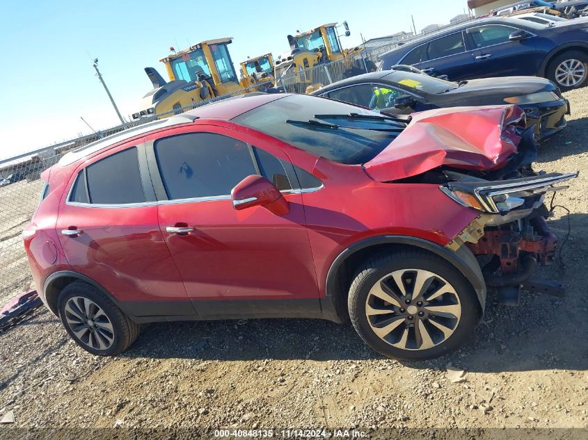 2018 Buick Encore Preferred Ii VIN: KL4CJBSB8JB534075 Lot: 40848135