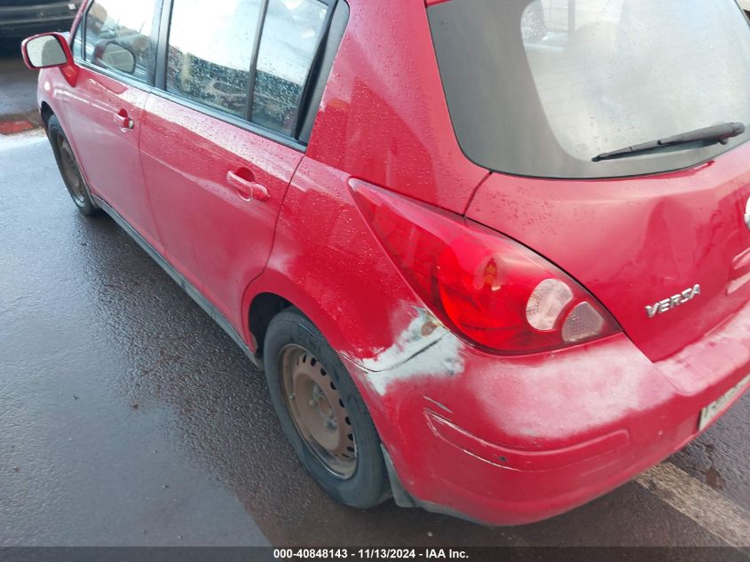 2007 Nissan Versa 1.8S VIN: 3N1BC13EX7L406235 Lot: 40848143