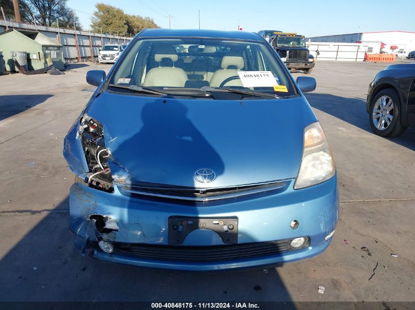 2008 Toyota Prius VIN: JTDKB20U587722178 Lot: 40848175