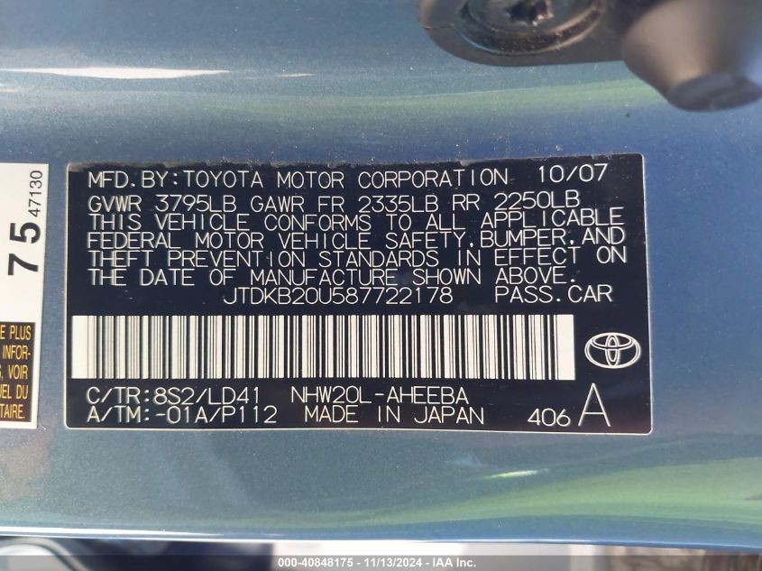 2008 Toyota Prius VIN: JTDKB20U587722178 Lot: 40848175