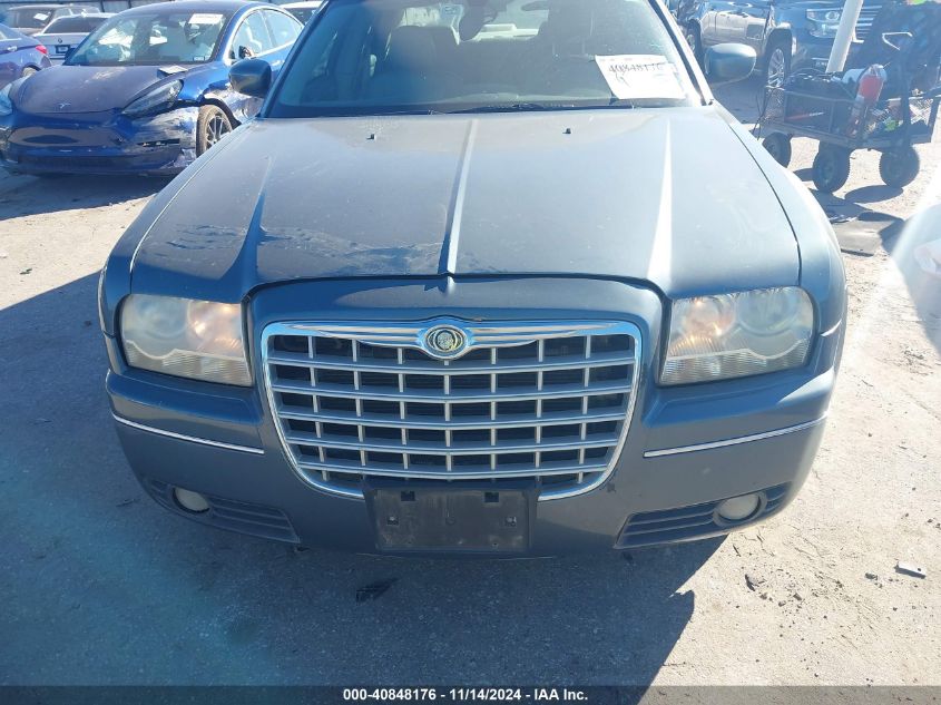 2005 Chrysler 300 Touring VIN: 2C3AA53G25H663262 Lot: 40848176