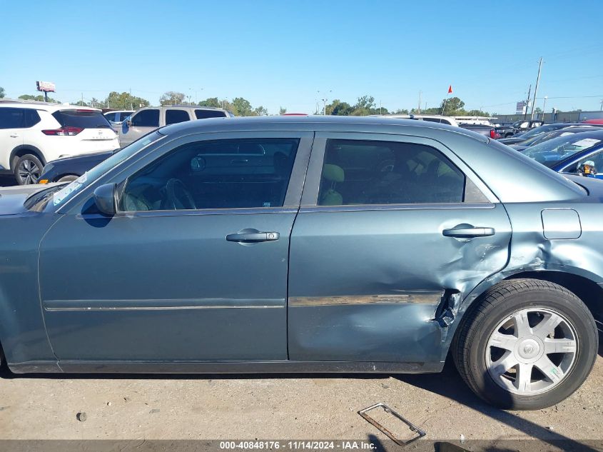 2005 Chrysler 300 Touring VIN: 2C3AA53G25H663262 Lot: 40848176