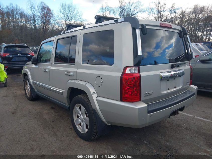 2006 Jeep Commander Limited VIN: 1J8HG58226C365216 Lot: 40848186