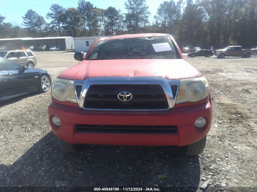 2007 Toyota Tacoma Prerunner V6 VIN: 3TMJU62N57M045494 Lot: 40848190