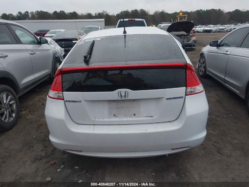 2010 Honda Insight Ex VIN: JHMZE2H70AS034465 Lot: 40848207