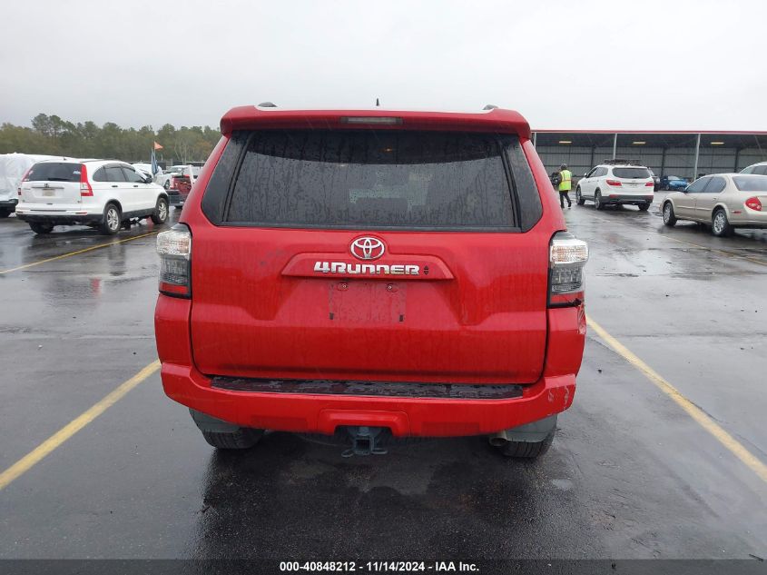 2021 Toyota 4Runner Sr5 VIN: JTEEU5JR6M5249945 Lot: 40848212