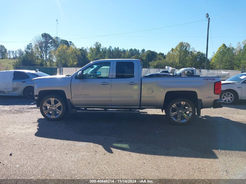 2015 Chevrolet Silverado 1500 1Lt VIN: 1GCVKREH1FZ265856 Lot: 40848214