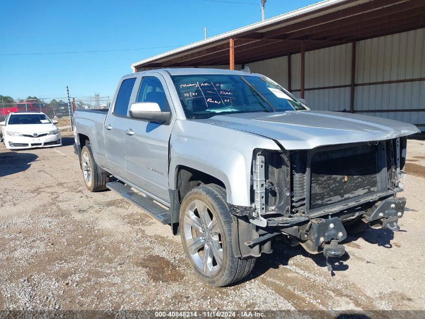 2015 Chevrolet Silverado 1500 1Lt VIN: 1GCVKREH1FZ265856 Lot: 40848214