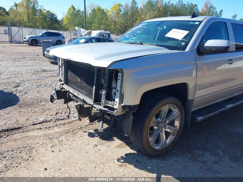 2015 Chevrolet Silverado 1500 1Lt VIN: 1GCVKREH1FZ265856 Lot: 40848214