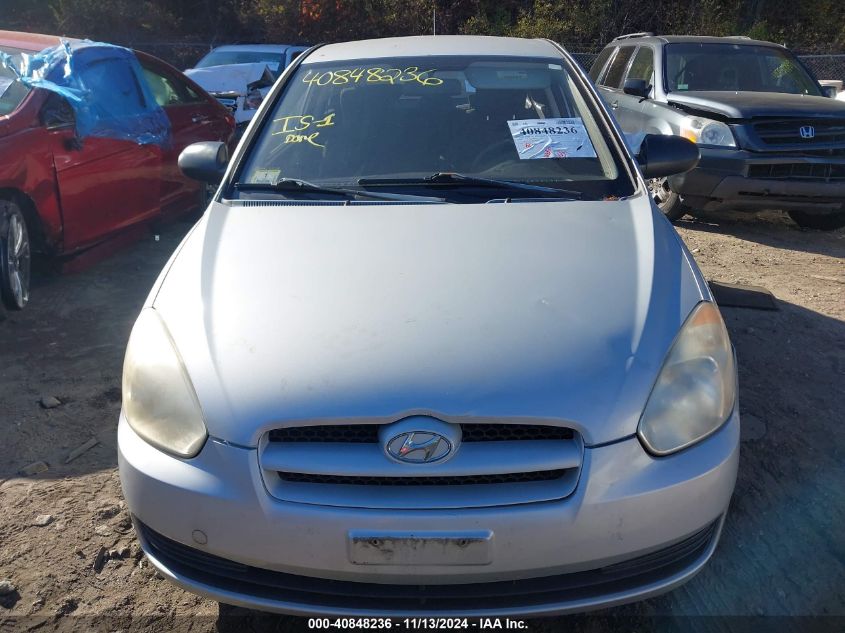 2008 Hyundai Accent Gs VIN: KMHCM36C88U095153 Lot: 40848236