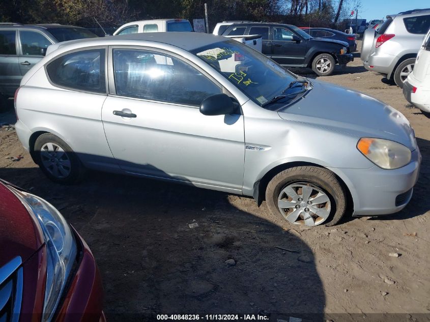 2008 Hyundai Accent Gs VIN: KMHCM36C88U095153 Lot: 40848236