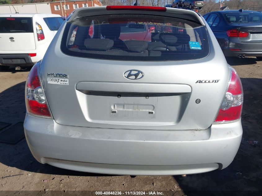 2008 Hyundai Accent Gs VIN: KMHCM36C88U095153 Lot: 40848236