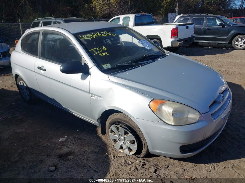 2008 Hyundai Accent Gs VIN: KMHCM36C88U095153 Lot: 40848236