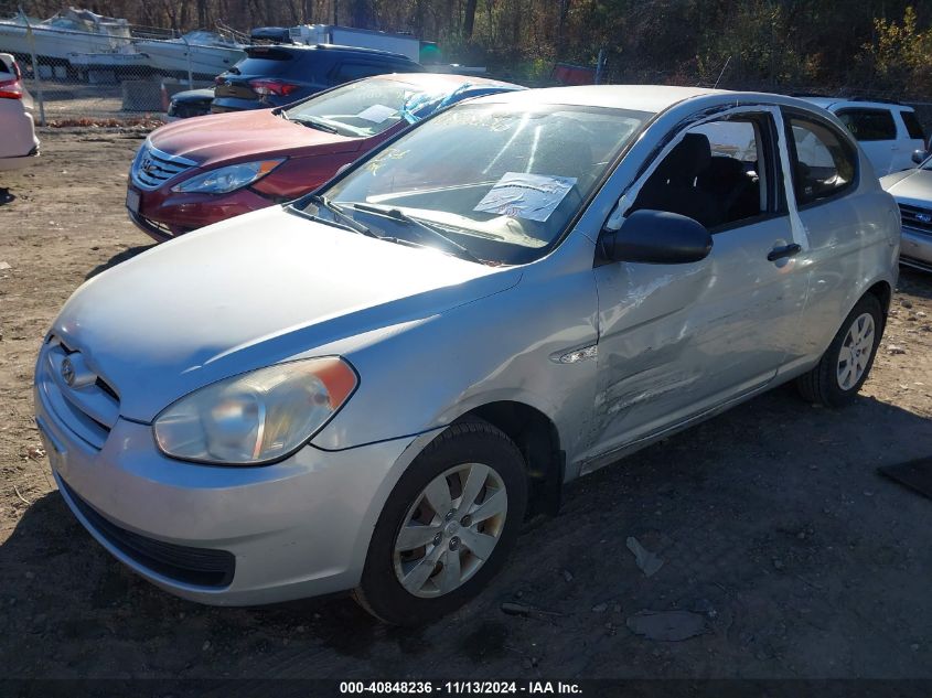 2008 Hyundai Accent Gs VIN: KMHCM36C88U095153 Lot: 40848236