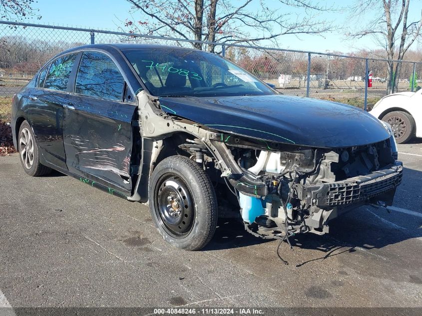 2017 Honda Accord Ex-L VIN: 1HGCR2F97HA150893 Lot: 40848246