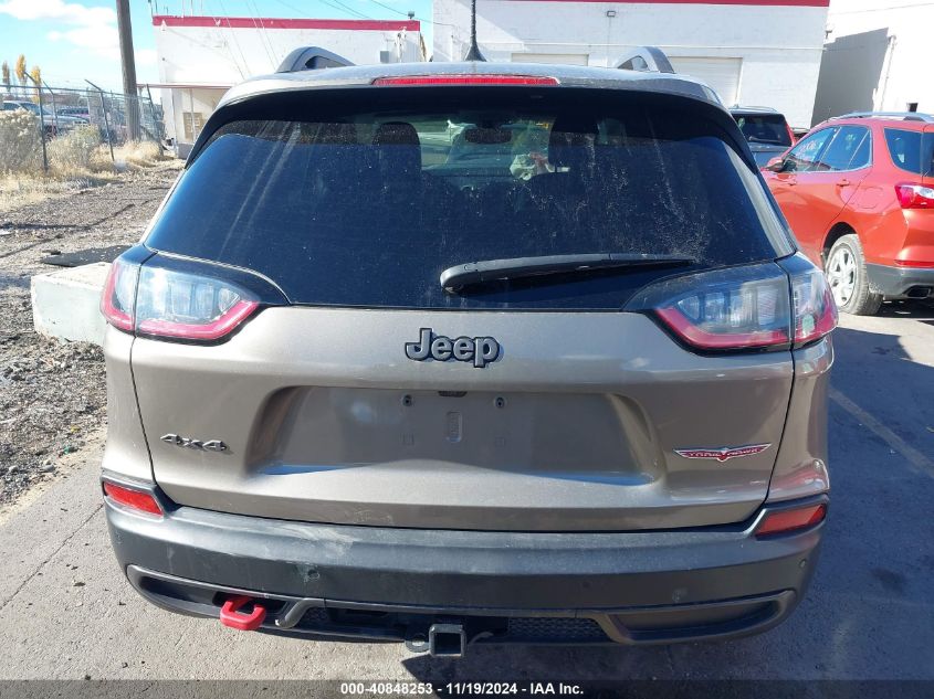 2020 Jeep Cherokee Trailhawk 4X4 VIN: 1C4PJMBN5LD635014 Lot: 40848253