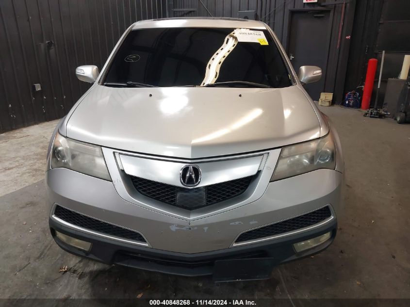 2011 Acura Mdx Advance Package VIN: 2HNYD2H53BH514999 Lot: 40848268