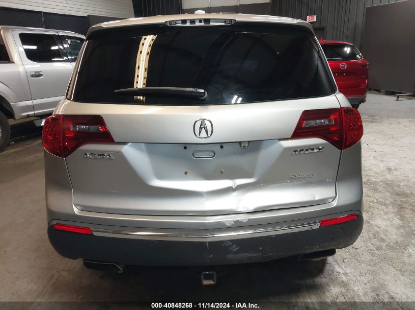 2011 Acura Mdx Advance Package VIN: 2HNYD2H53BH514999 Lot: 40848268