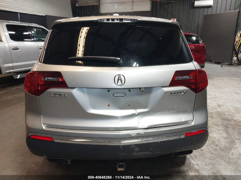 2011 Acura Mdx Advance Package VIN: 2HNYD2H53BH514999 Lot: 40848268