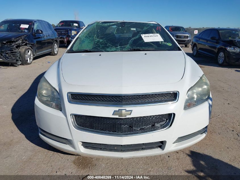 2009 Chevrolet Malibu Lt VIN: 1G1ZH57BX9F223394 Lot: 40848269