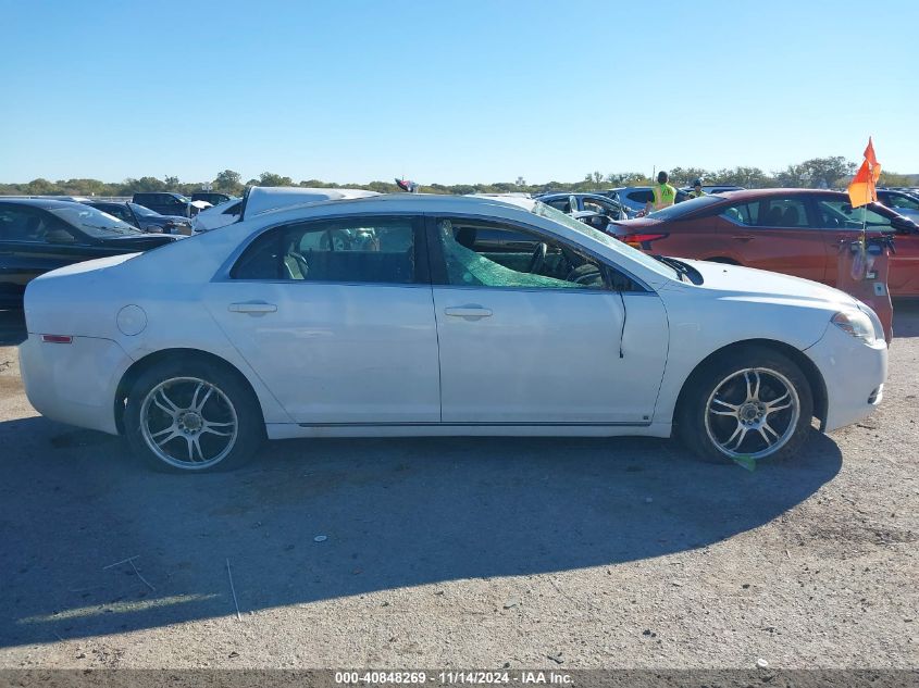 2009 Chevrolet Malibu Lt VIN: 1G1ZH57BX9F223394 Lot: 40848269