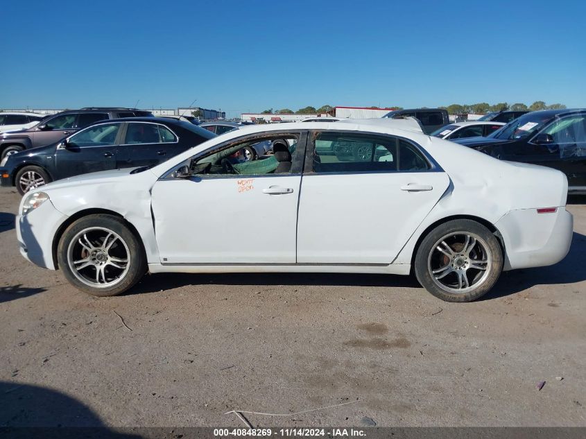 2009 Chevrolet Malibu Lt VIN: 1G1ZH57BX9F223394 Lot: 40848269