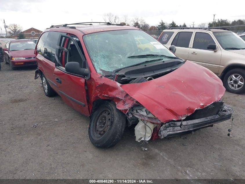 2005 Dodge Grand Caravan Se VIN: 1D8GP24R65B344668 Lot: 40848290