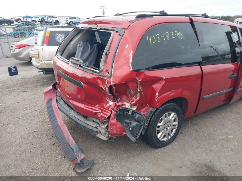 2005 Dodge Grand Caravan Se VIN: 1D8GP24R65B344668 Lot: 40848290