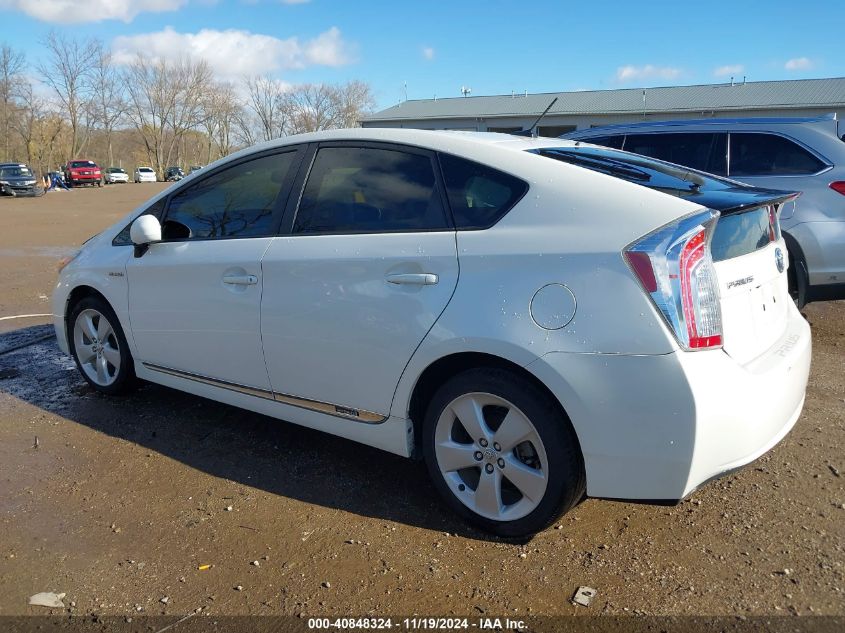 2013 Toyota Prius Five VIN: JTDKN3DU2D5700684 Lot: 40848324