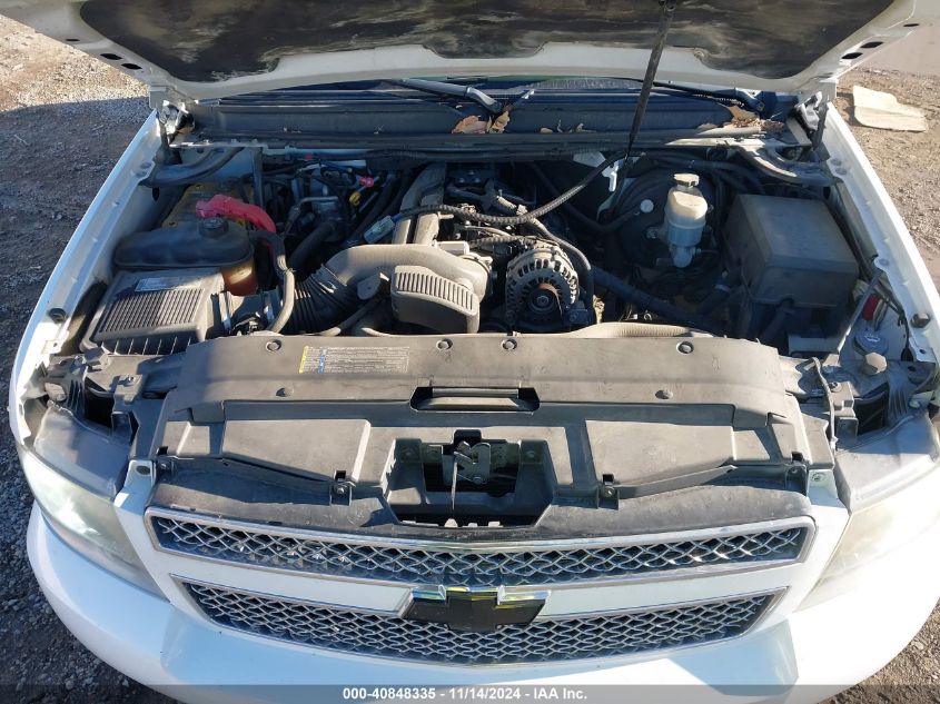 2008 CHEVROLET TAHOE VIN: 1GNFK13078R248959