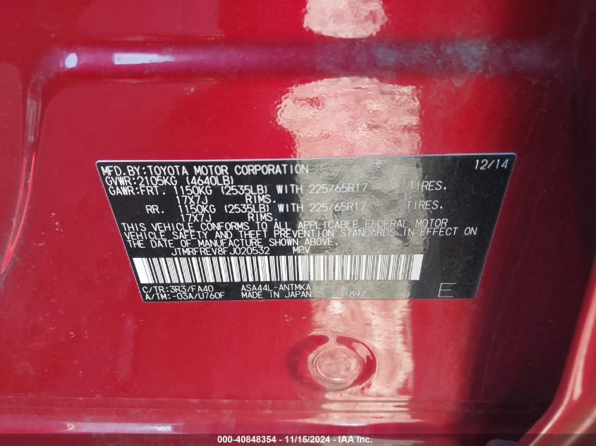 2015 TOYOTA RAV4 XLE - JTMRFREV8FJ020532