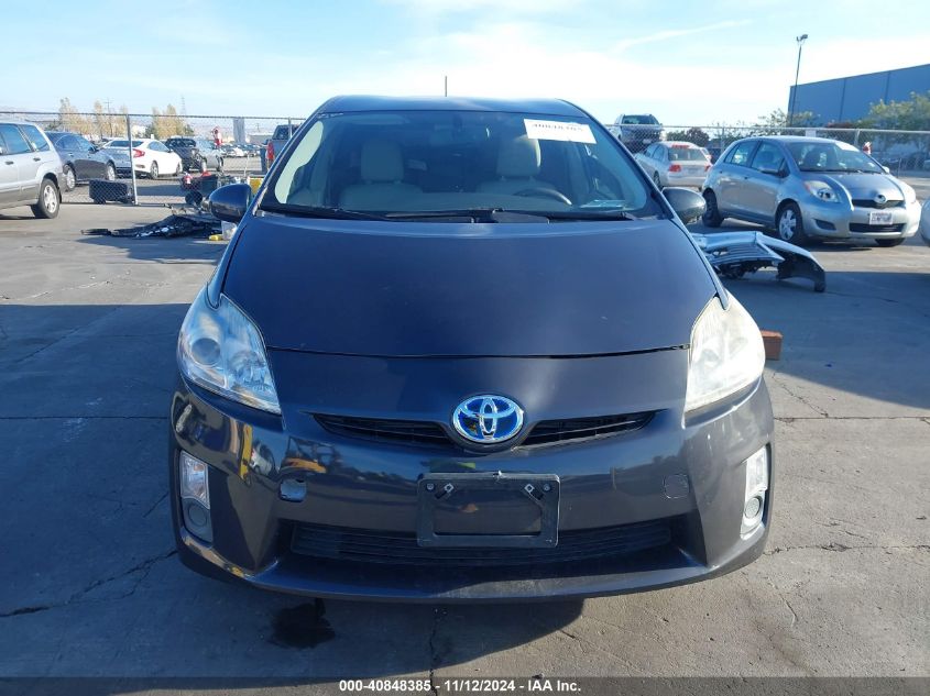 2010 Toyota Prius Iv VIN: JTDKN3DU3A0125424 Lot: 40848385