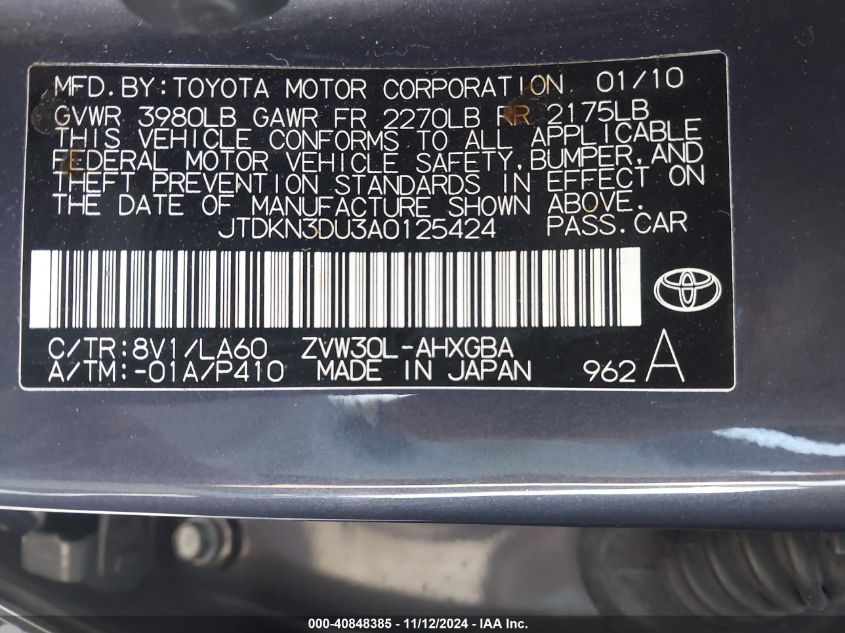 2010 Toyota Prius Iv VIN: JTDKN3DU3A0125424 Lot: 40848385