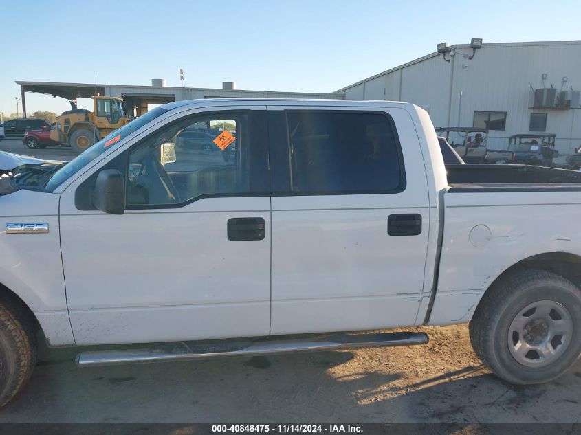 2005 Ford F-150 Lariat/Xlt VIN: 1FTPW12535FB62754 Lot: 40848475