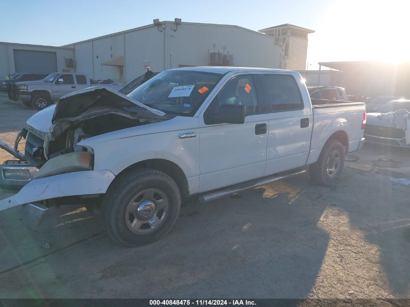 2005 Ford F-150 Lariat/Xlt VIN: 1FTPW12535FB62754 Lot: 40848475