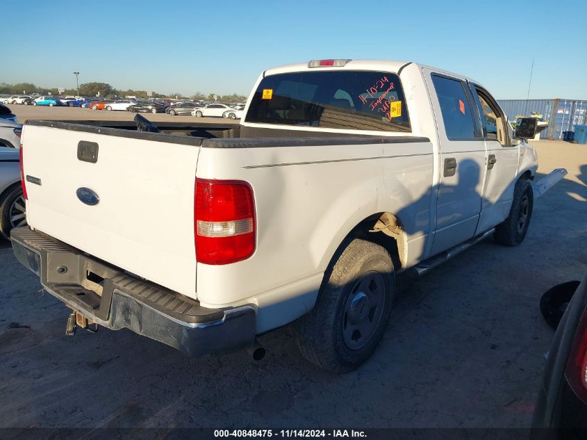 2005 Ford F-150 Lariat/Xlt VIN: 1FTPW12535FB62754 Lot: 40848475