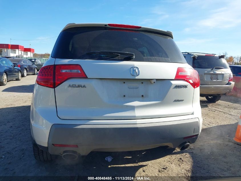 2009 Acura Mdx Technology Package VIN: 2HNYD28689H517514 Lot: 40848485