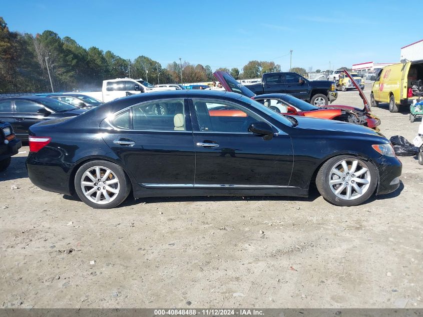 2008 Lexus Ls 460 VIN: JTHBL46F985067034 Lot: 40848488