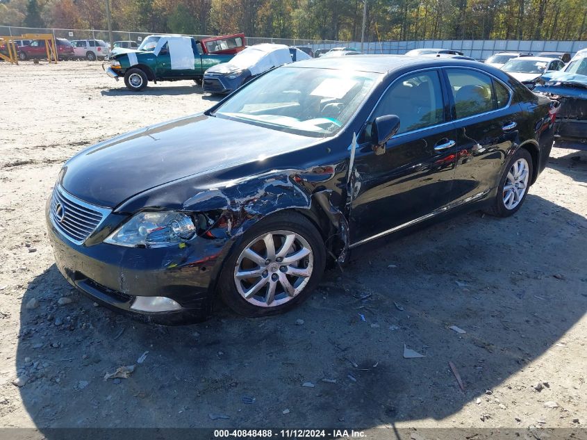 2008 Lexus Ls 460 VIN: JTHBL46F985067034 Lot: 40848488