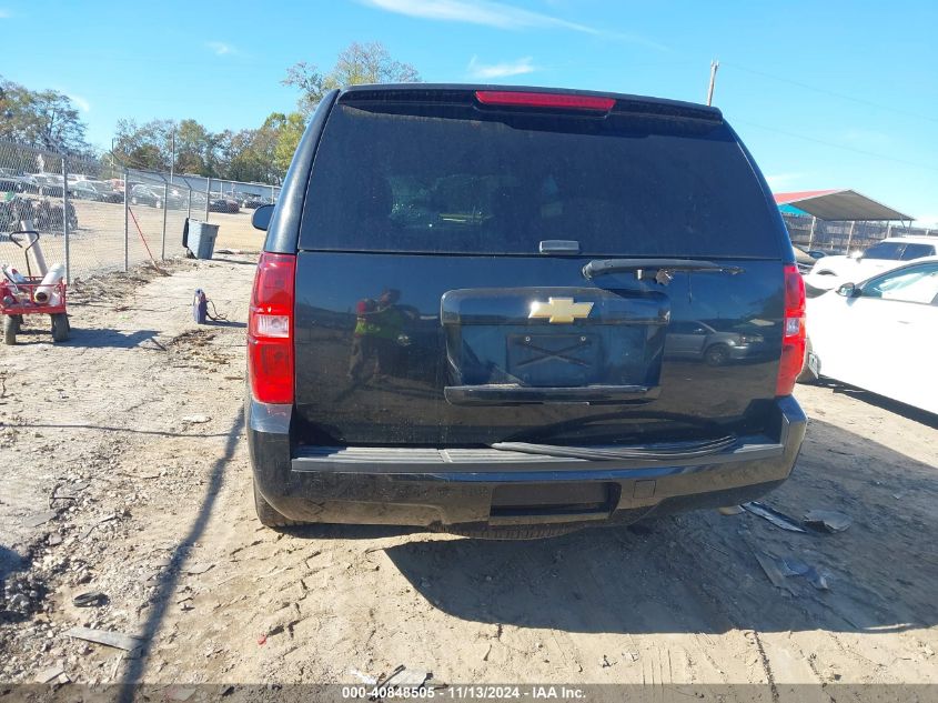 2013 Chevrolet Tahoe Commercial Fleet VIN: 1GNLC2E05DR266048 Lot: 40848505