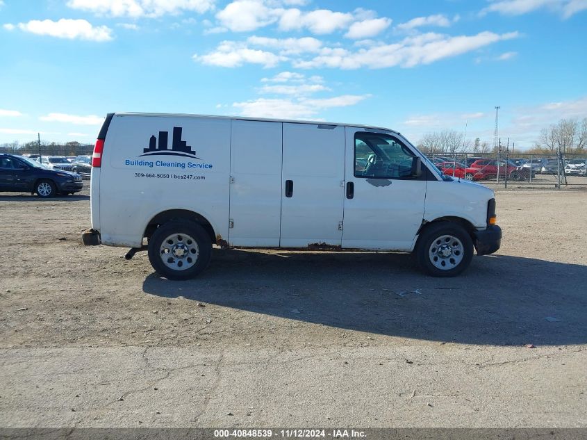 2012 Chevrolet Express 1500 Work Van VIN: 1GCSGAFX2C1104681 Lot: 40954468