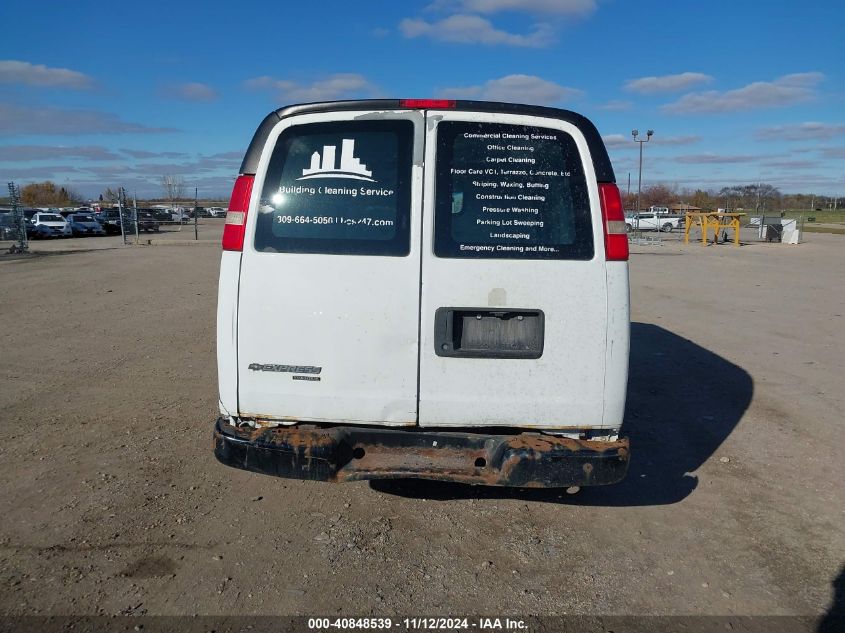 2012 Chevrolet Express 1500 Work Van VIN: 1GCSGAFX2C1104681 Lot: 40954468